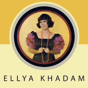 Mengapa Dasar Album Art