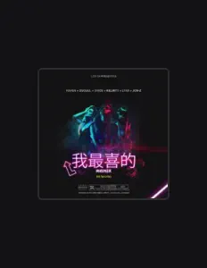 Ravenを聴いたり、ミュージックビデオを鑑賞したり、経歴やツアー日程などを確認したりしましょう！