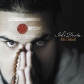 Gangadhar Shambu - Anil Sukul