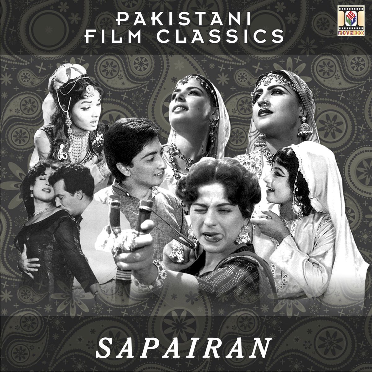 Sapairan (Pakistani Film Soundtrack) - EP - Album by M Ashraf - Apple Music