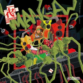 Digitalized (Painkiller vs. Lost & Found) Painkiller & Lost & Found