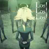 Los！ Los！ Los！