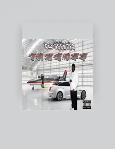 A-1 Coolboyを聴いたり、ミュージックビデオを鑑賞したり、経歴やツアー日程などを確認したりしましょう！
