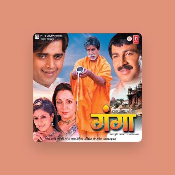 Ashok Ghayal's avatar