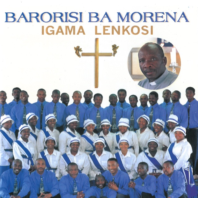 Igama LeNkosi Album Cover