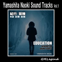 Yamashita Naoki Sound tracks Vol.1