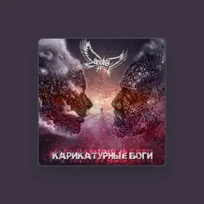 Listen to Ansky, watch music videos, read bio, see tour dates & more!