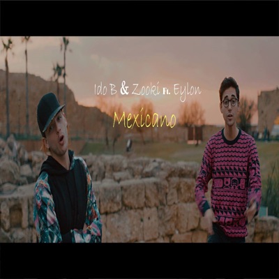 Mexicano (feat. Eylon) - Single