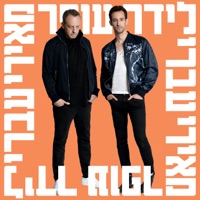 עברי לידר עופר מאירי - עברי לידר & עופר מאירי