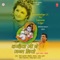 Rang Dala Rang Dala - Javed Ali lyrics