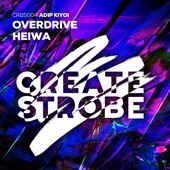 Heiwa (Extended Mix) artwork