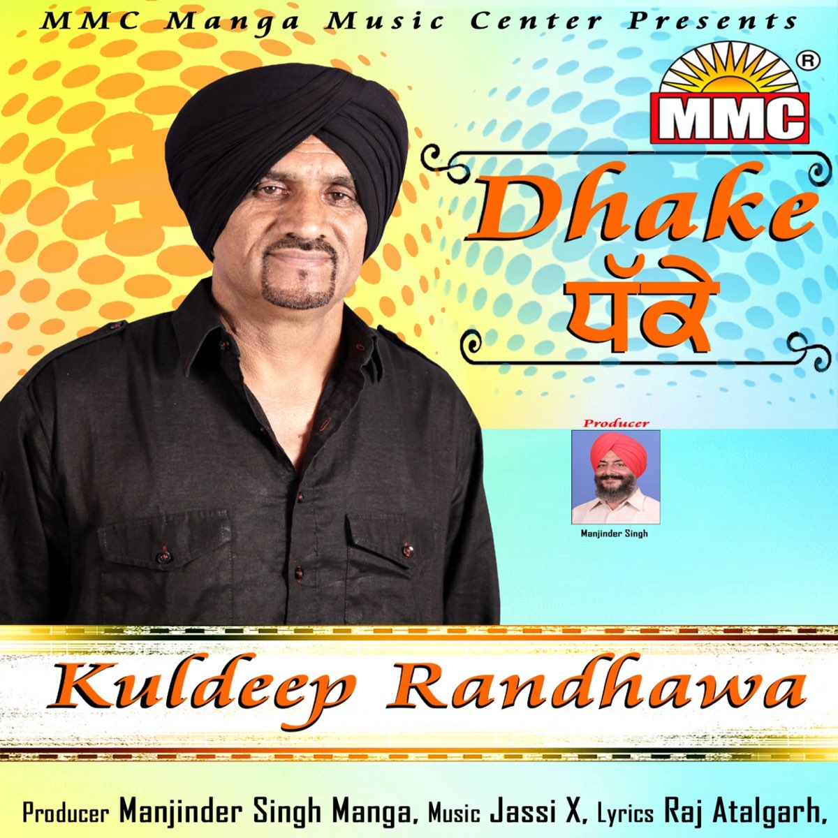 Dhake - Single - Album by Kuldeep Randhawa - Apple Music