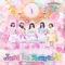 NEW にゃーくにゃくにゃ水族館2 - Wasuta lyrics