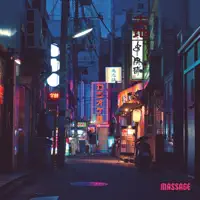 Wide Open — The Cats Never Sleep
