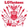 LGYankees - Don't Be Shy feat. 谷のばら