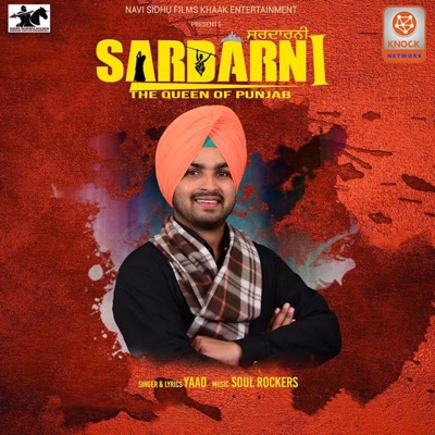 Sardarni - Single
