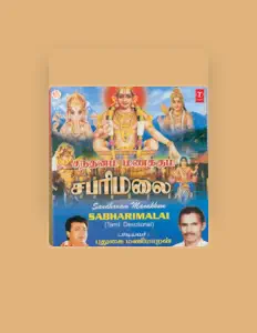 Listen to Pudugai Manimaran Raghupati, watch music videos, read bio, see tour dates & more!