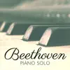 Bagatelle No. 25 in A Minor, WoO 59 "Für Elise"