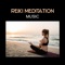 Detoxify the Body - Kundalini Yoga Group lyrics