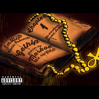 GetHip Chapter 1 (We Are Pawns for Real ImHip) - EP