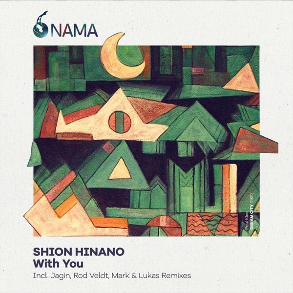 With You - EP
