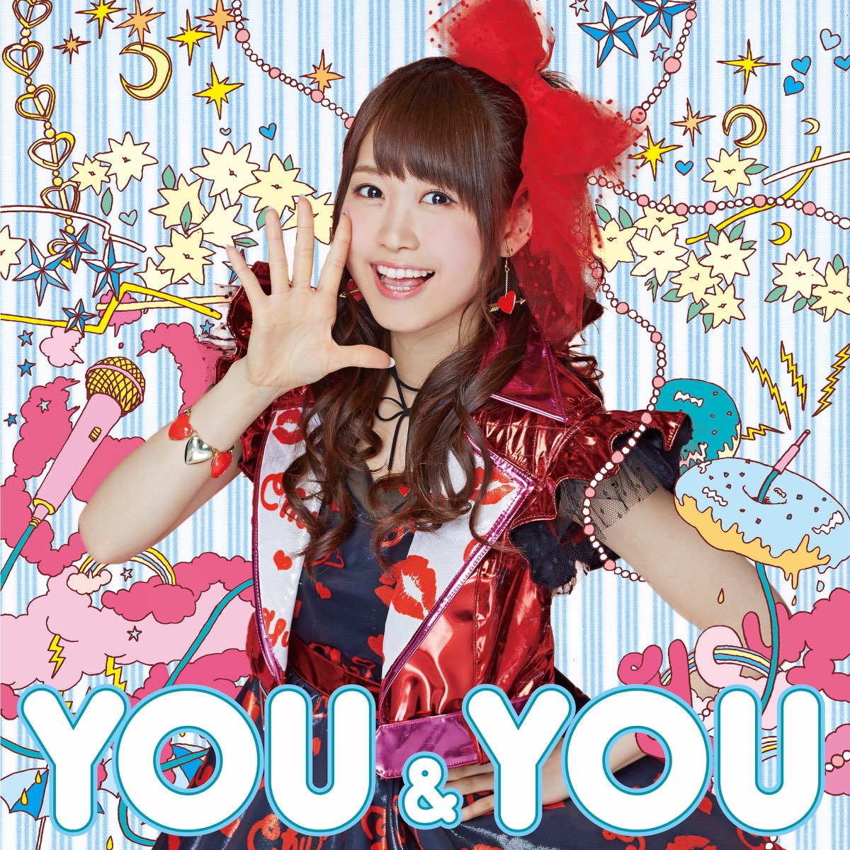You You Ep By 芹澤 優 On Apple Music