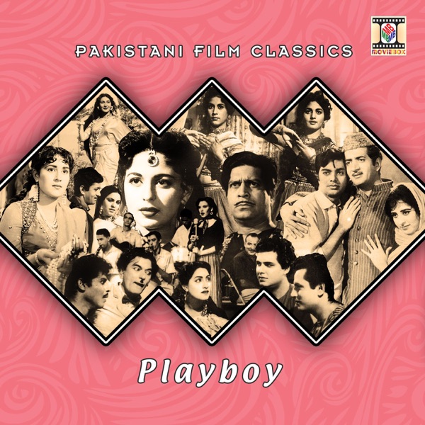 Playboy (Pakistani Film Soundtrack)