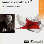 Iannis Xenakis 2: La légende d'Eer - ヤニス・クセナキス