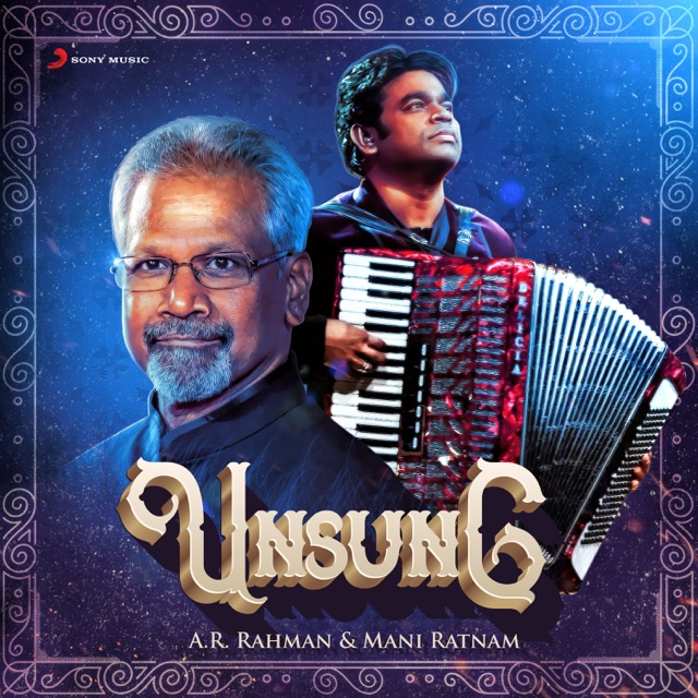 Ae Maanpuru Mangaiyae (From "Guru")