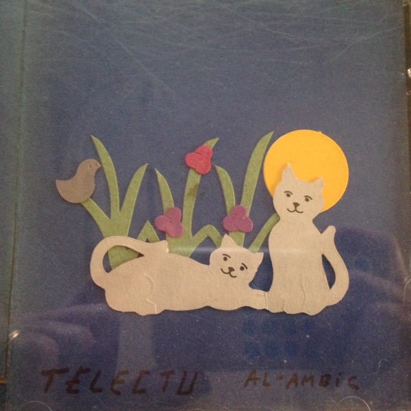 Al-ambic - EP