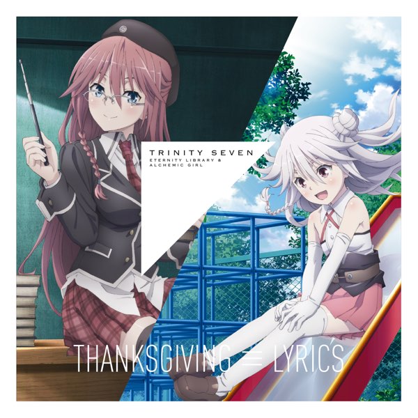 Thanksgiving ≡ Lyrics - EP - Album by LILIc's 浅見リリス(CV.原 由実) & リリム(CV.日高里菜)  - Apple Music