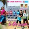 Teen Rupeya Dunchu - M. Srinivas & Vandana lyrics