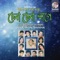 Ma Go Ma - Topon Chowdhuri lyrics