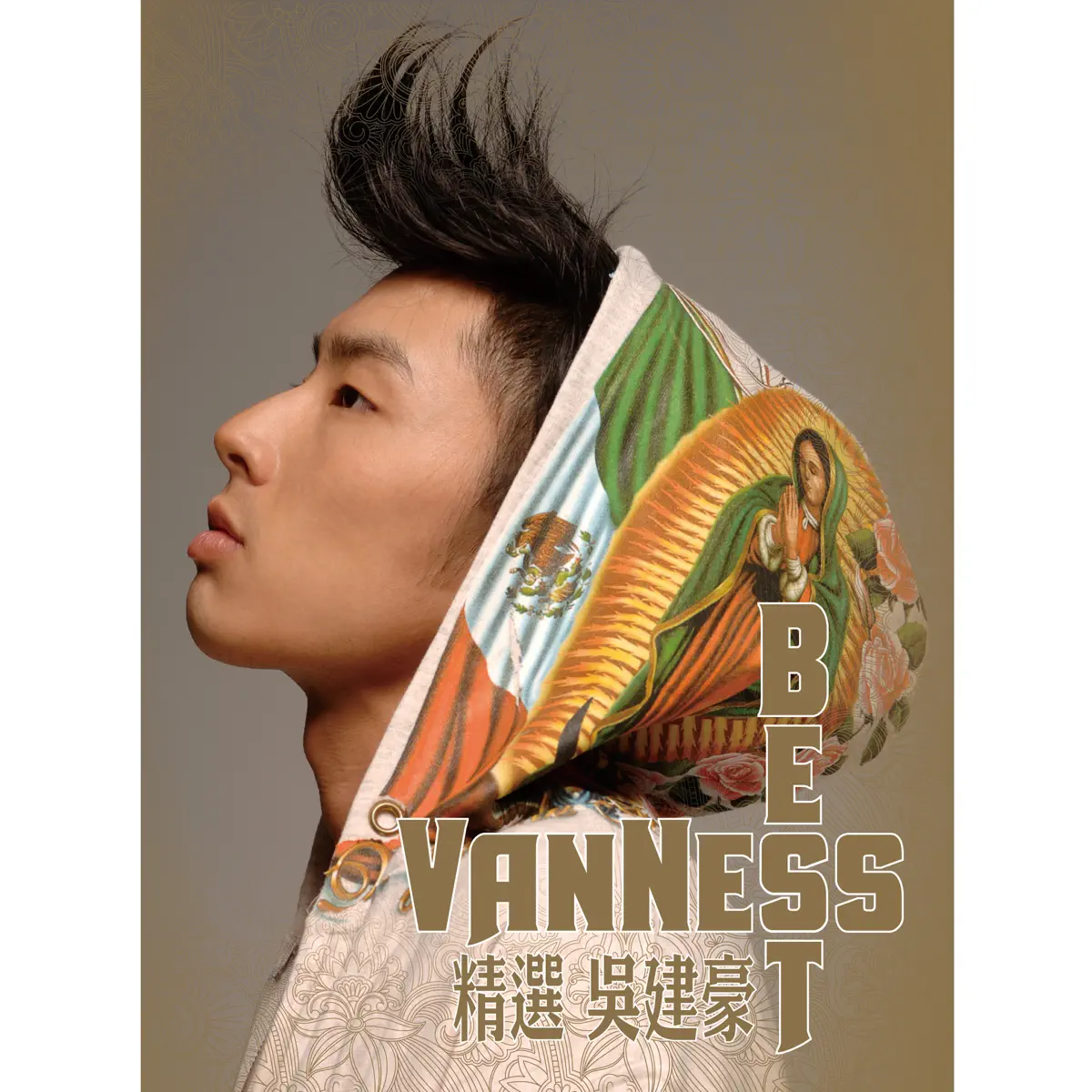 吳建豪 - 精選 吳建豪 (2017) [iTunes Plus AAC M4A]-新房子