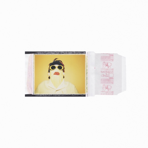 5 Songs for Initiation - EP
