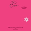 Caym: Book of Angels, Vol. 17