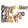Let 1,000 Flowers Bloom, 2017