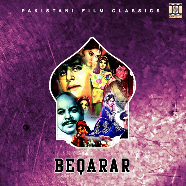 Beqarar (Pakistani Film Soundtrack) - EP