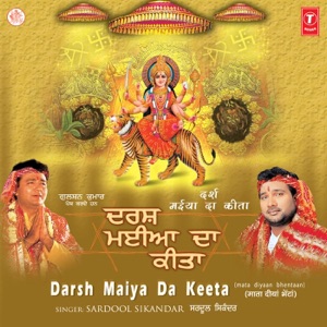 Darsh Maiya Da Keeta