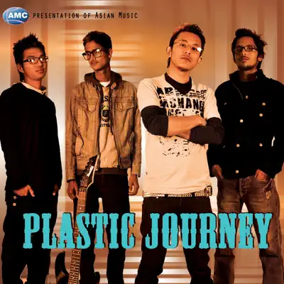 Plastic Journey - EP - Inside Out