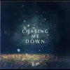 Love Won`t Let Me Go