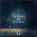 Love Won`t Let Me Go