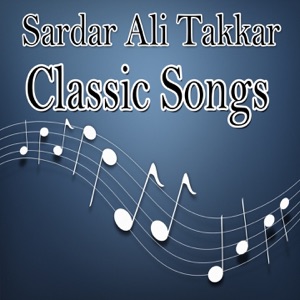 Classic Songs