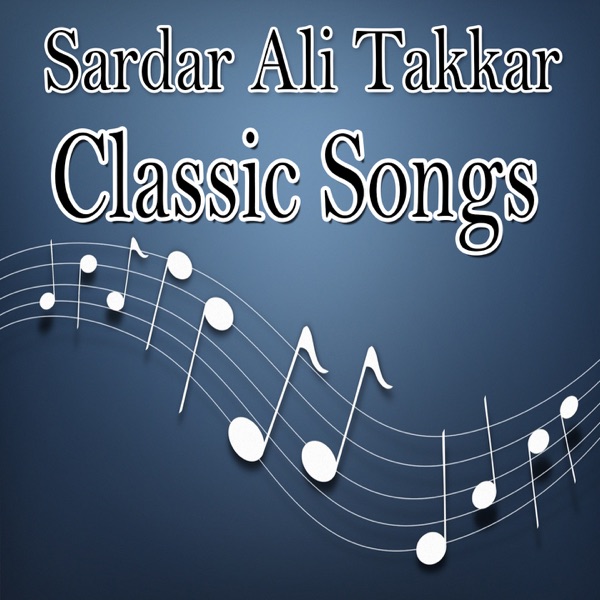 Classic Songs