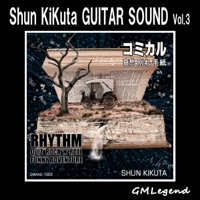 Shun KiKuta Guitar Sound, Vol. 3
