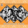 Mohammad Khan (Pakistani Film Soundtrack) - EP