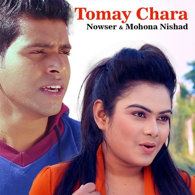 Tomay Chara - Single