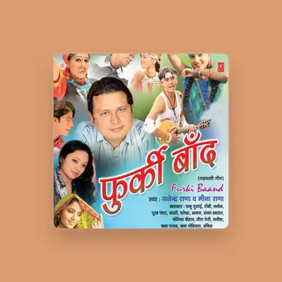 Listen to Gajendra Rana, watch music videos, read bio, see tour dates & more!