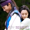 화랑, Pt. 10 (Music from the Original TV Series)