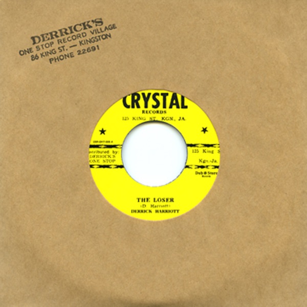The Loser / Now We Know - Single